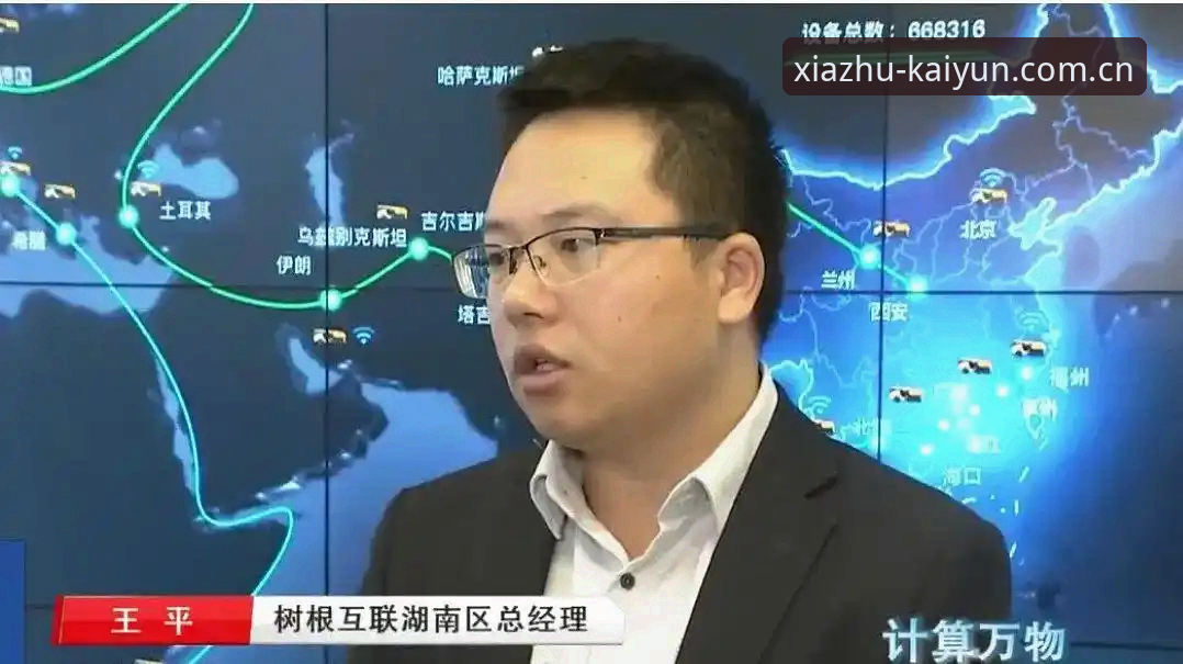 开云体育提现安全 资深玩家分享:开云体育提现安全实战经验与行业观察
